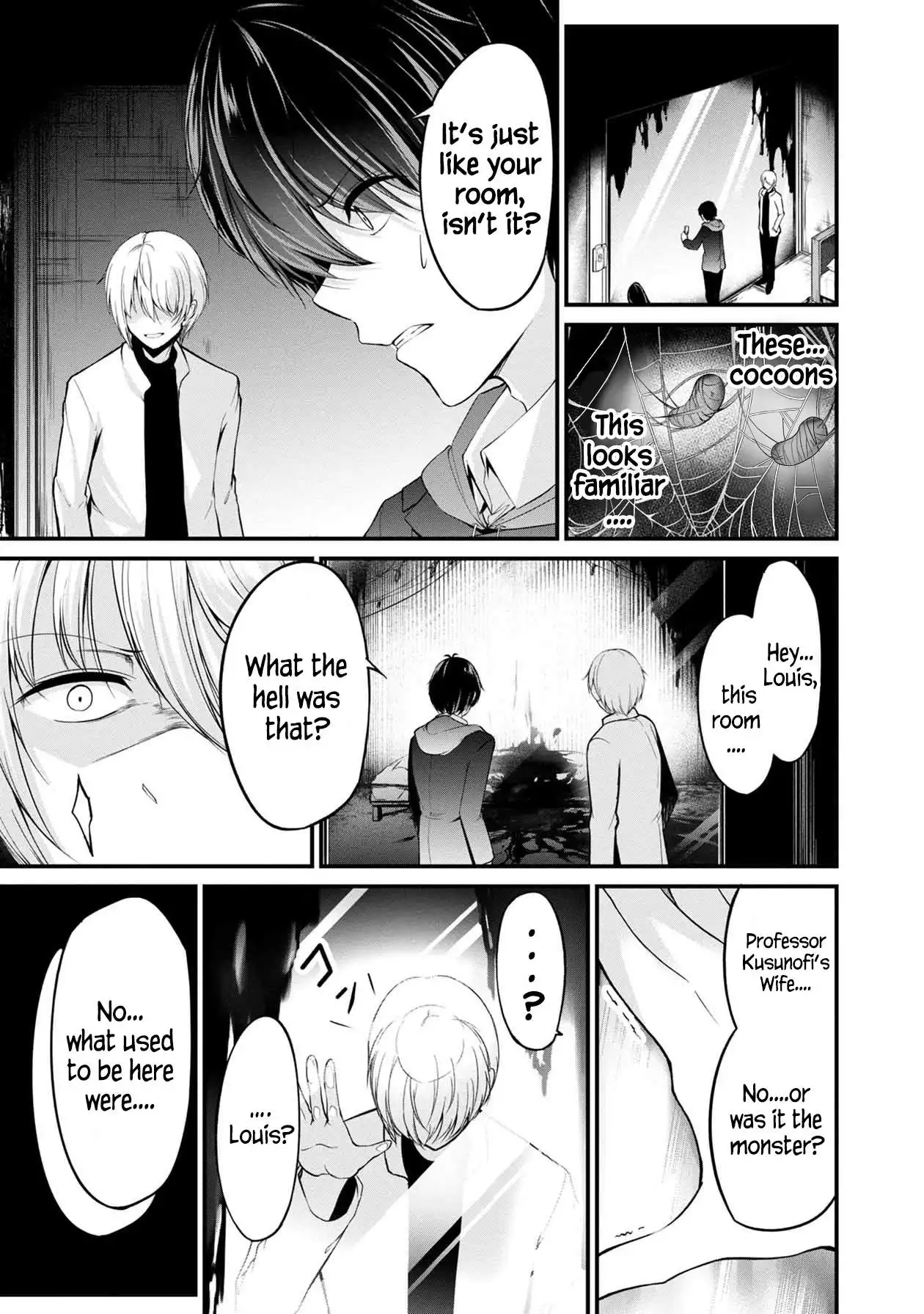 The Nameless Monster-The Spider, the Girl, and the Grotesque Murders Chapter 39 17